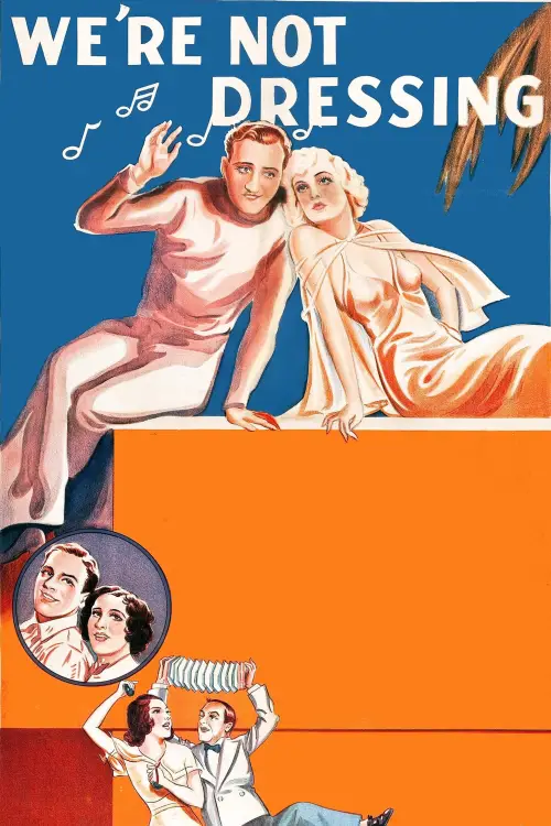 Movie poster "We