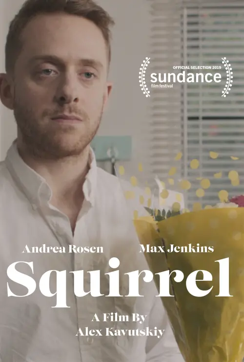 Movie poster "Squirrel"