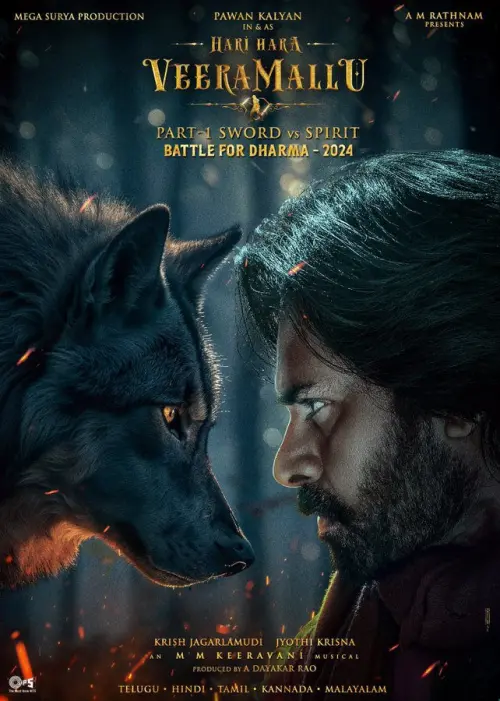 Movie poster "Hari Hara Veera Mallu : Part 1 - Sword vs Spirit"
