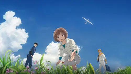 Watch film Blue Thermal | Blue Thermal (2023) &ndash; Official Trailer