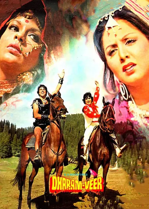 Movie poster "Dharam Veer"
