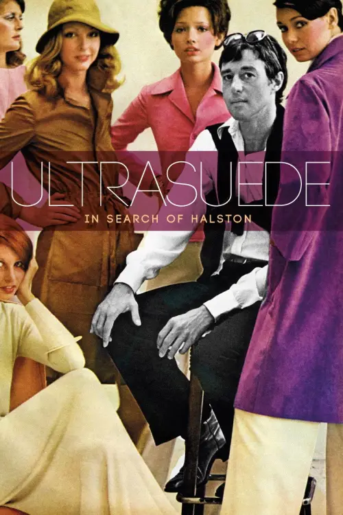 Movie poster "Ultrasuede: In Search of Halston"