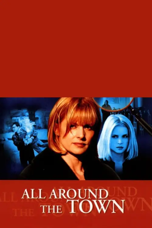 Movie poster "All Around The Town"