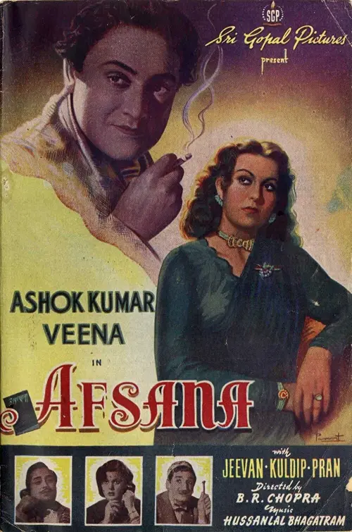 Movie poster "Afsana"