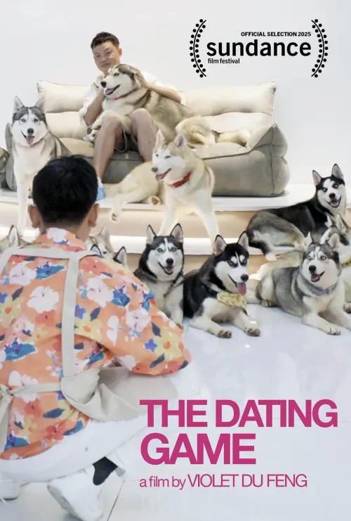 Movie poster "The Dating Game"