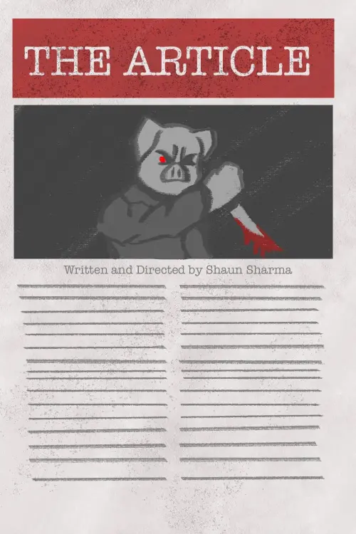 Movie poster "The Article"