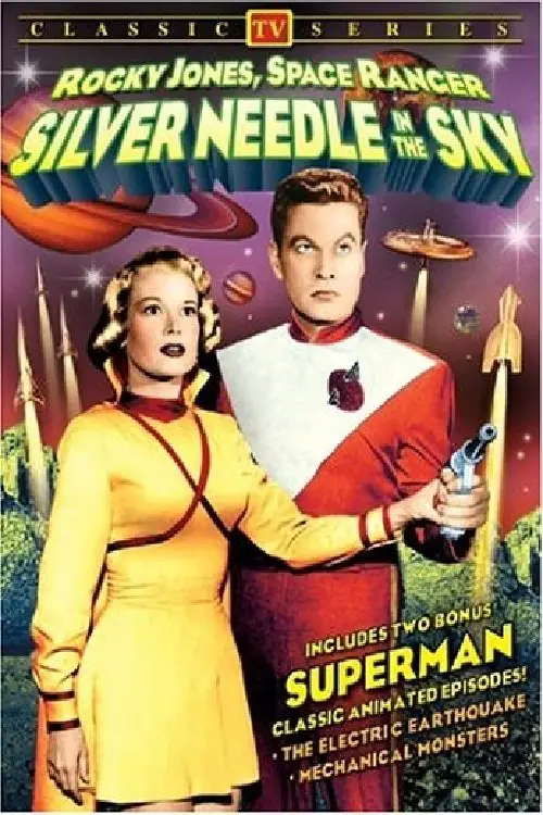 Movie poster "Silver Needle in the Sky"