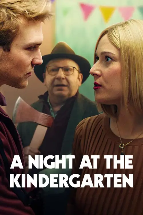Movie poster "A Night at the Kindergarten"