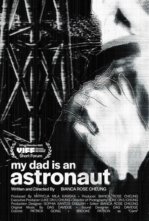 Movie poster "My Dad is an Astronaut"