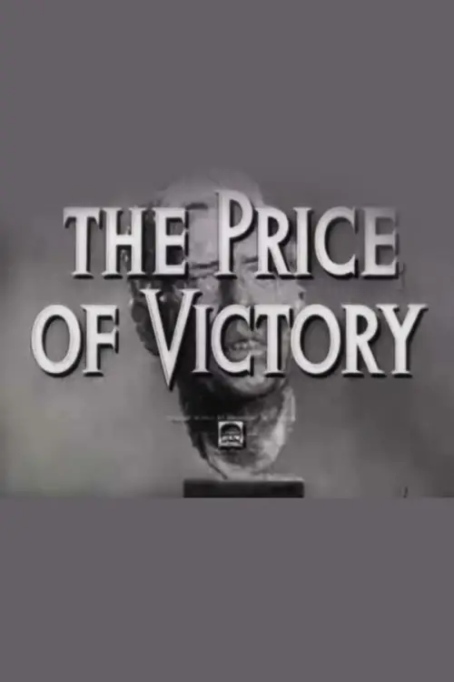 Movie poster "The Price of Victory"
