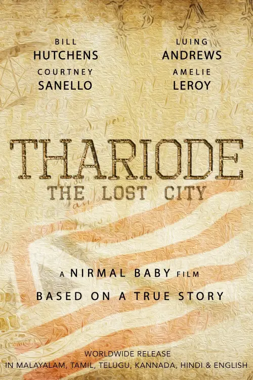 Movie poster "Thariode: The Lost City"