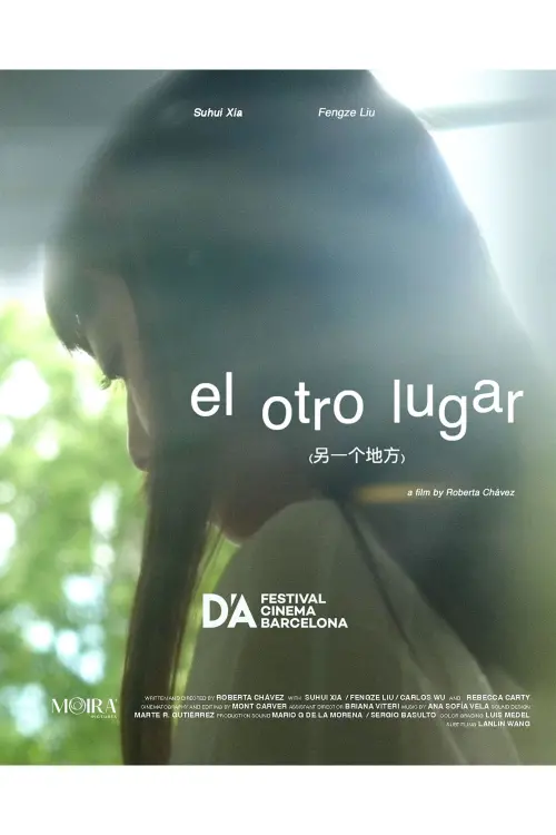 Movie poster "El otro lugar"