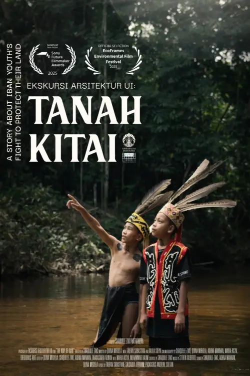 Movie poster "Our Land"