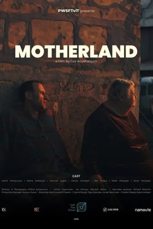 Movie poster "Motherland"