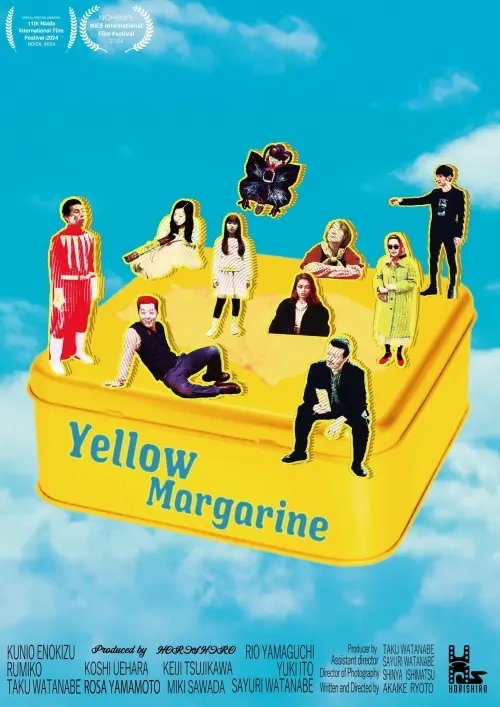 Movie poster "Yellow Margarine"