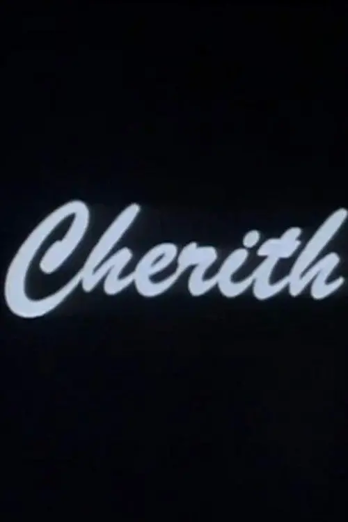 Movie poster "Cherith"