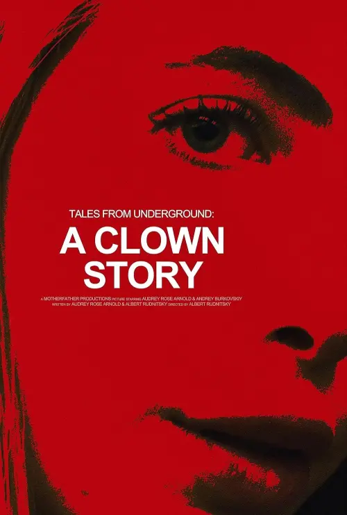 Movie poster "A Clown Story"