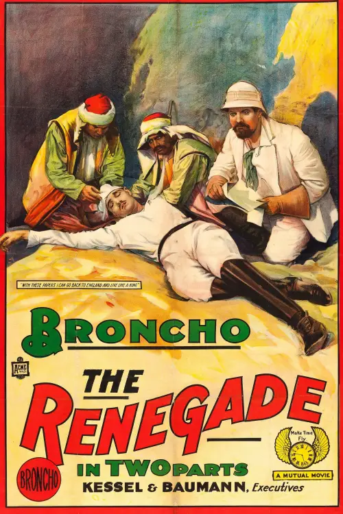 Movie poster "The Renegade"