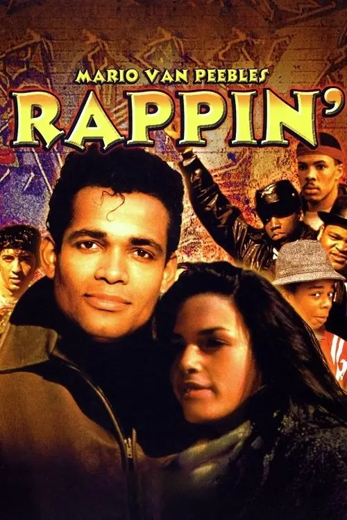 Movie poster "Rappin