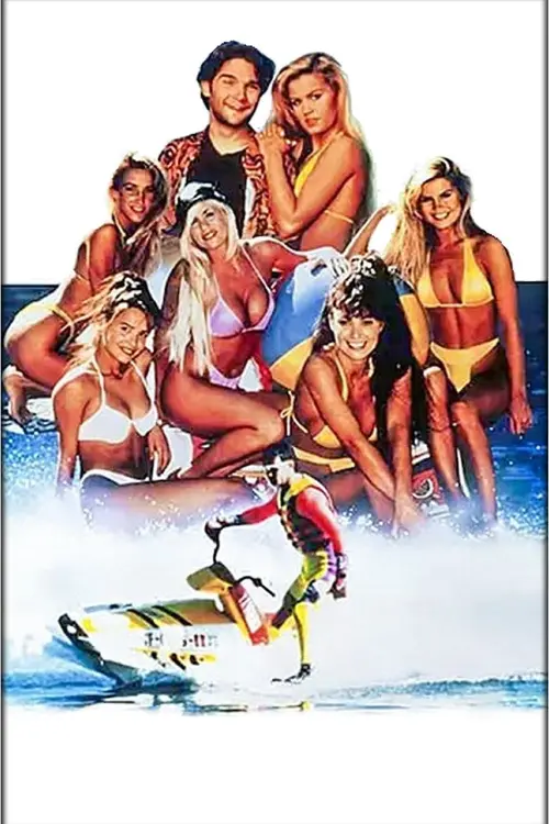 Movie poster "Meatballs 4: To the Rescue"