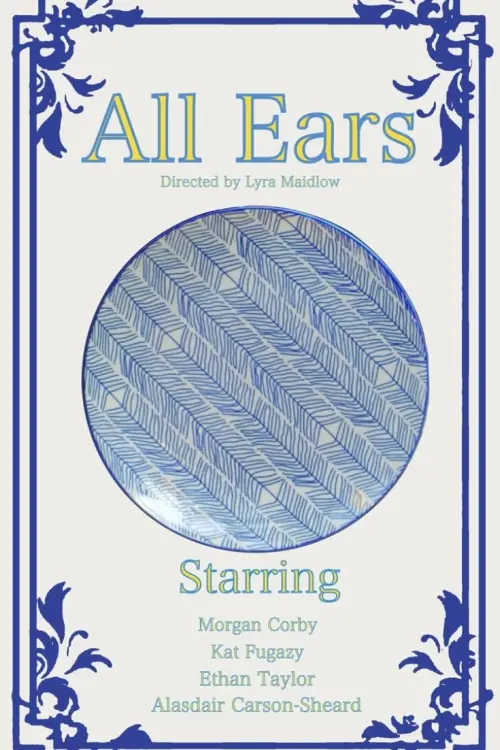 Movie poster "All Ears"