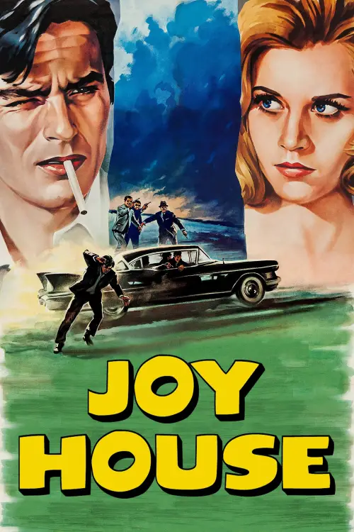 Movie poster "Joy House"