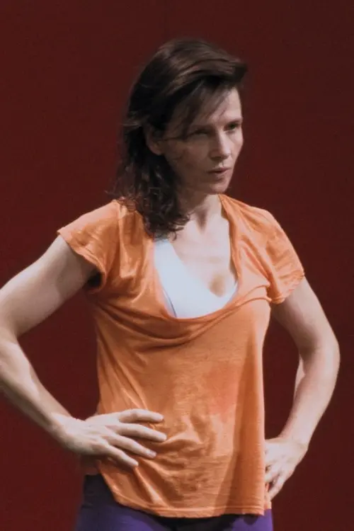 Movie poster "In-I In Motion"