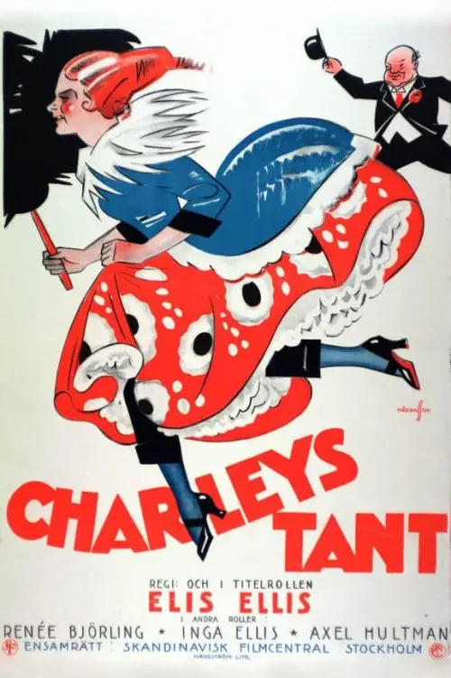 Movie poster "Charley