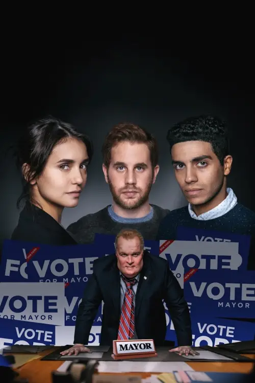 Movie poster "Run This Town"