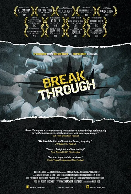 Movie poster "Break Through"