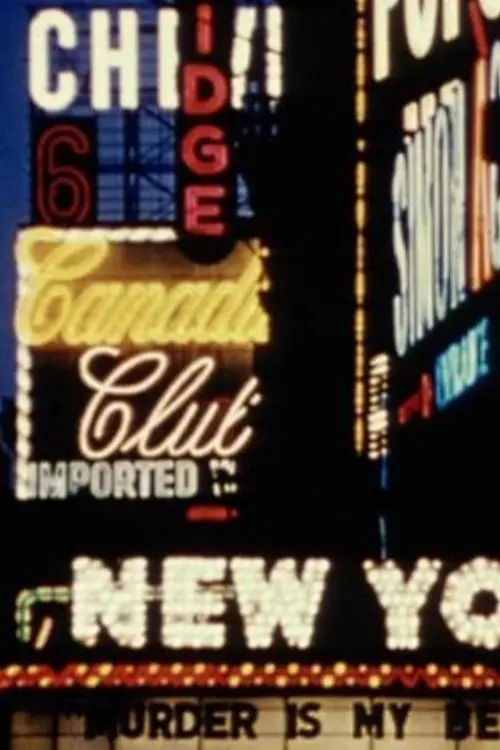 Movie poster "Broadway by Light"