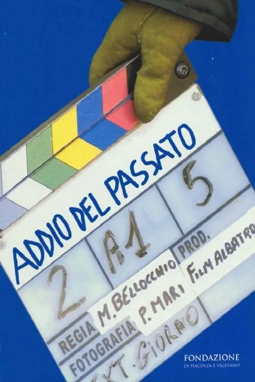 Movie poster "Farewell to the Past"