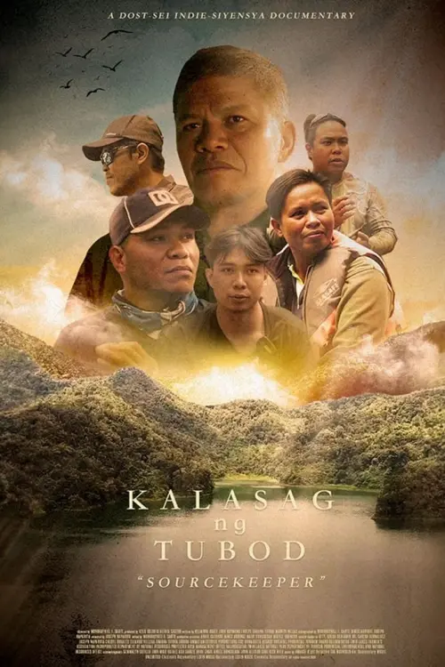 Movie poster "Sourcekeeper"