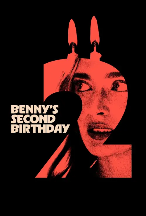 Movie poster "Benny