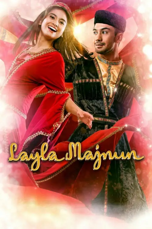 Movie poster "Layla Majnun"