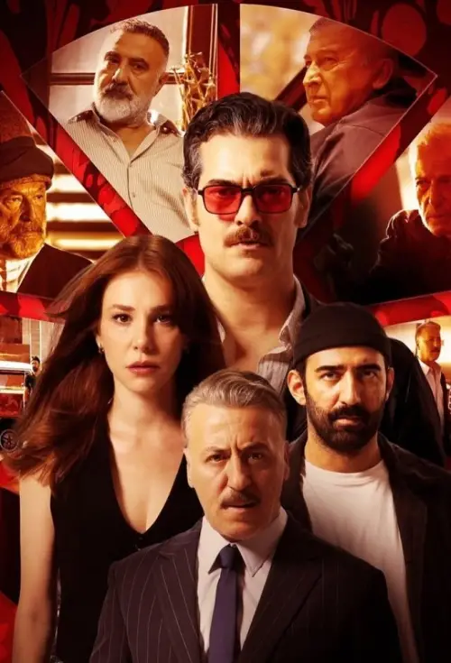 Movie poster "The Sleeper"