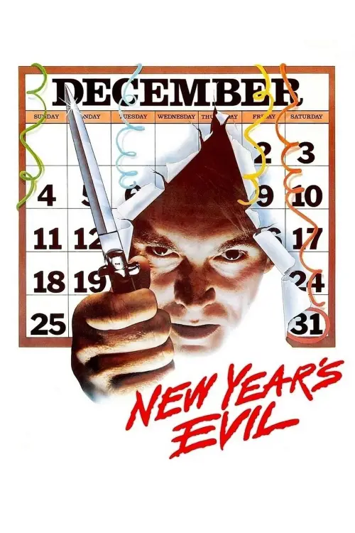 Movie poster "New Year