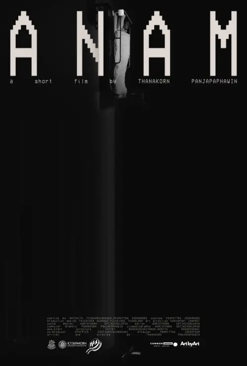 Movie poster "ANAM"