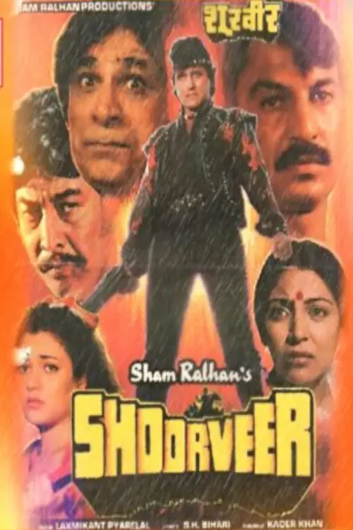 Movie poster "Shoorveer"