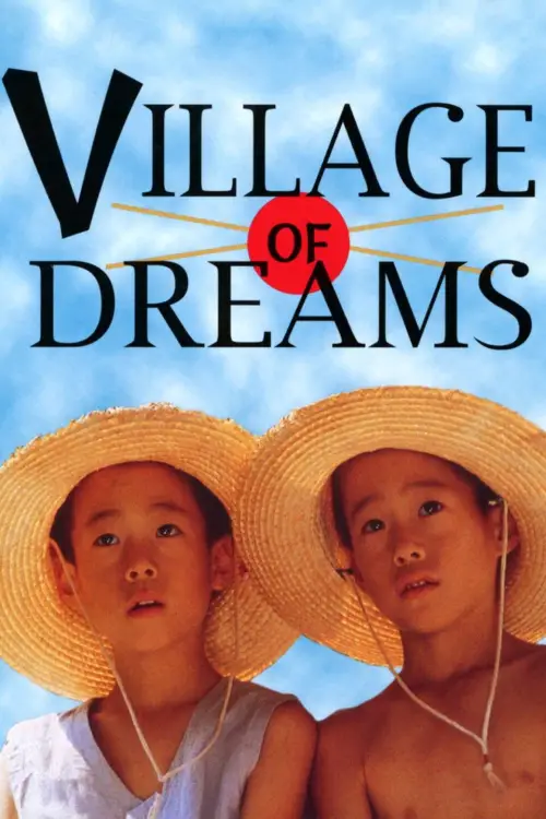 Movie poster "Village of Dreams"