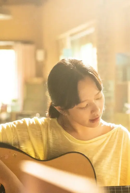 Movie poster "Midnight Sun"