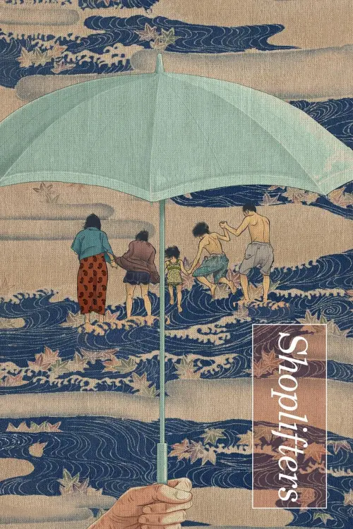 Movie poster "Shoplifters"