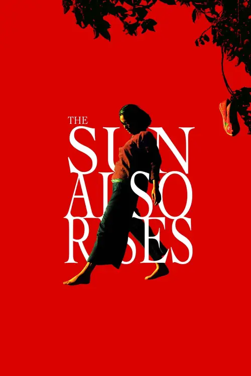 Movie poster "The Sun Also Rises"