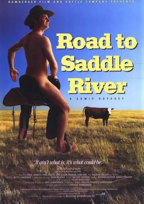 Movie poster "Road to Saddle River"