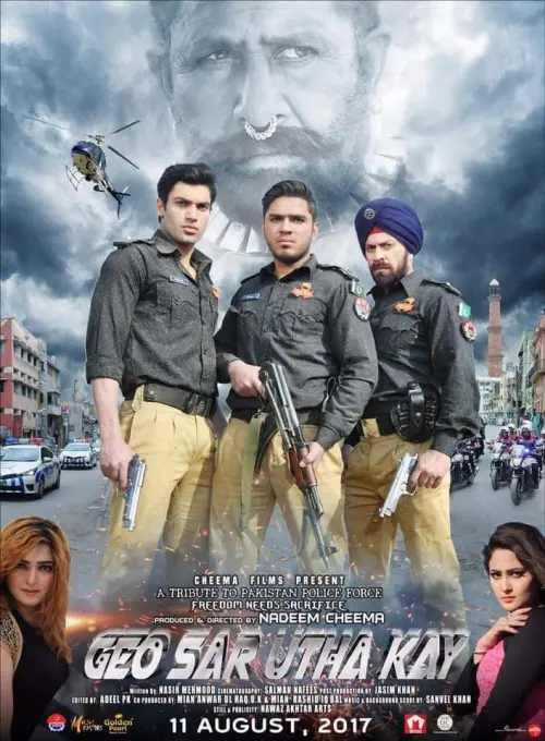 Movie poster "Geo Sar Utha Kay"