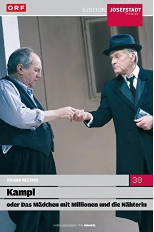 Movie poster "Kampl"