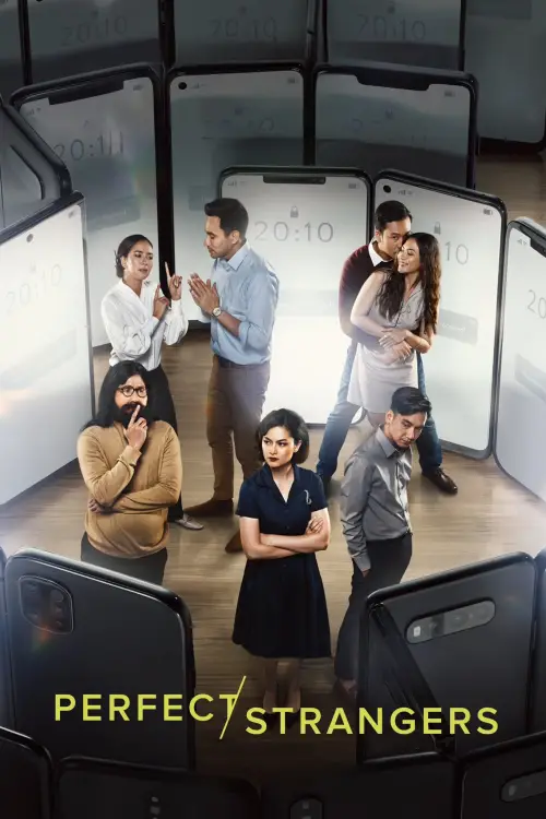 Movie poster "Perfect Strangers"