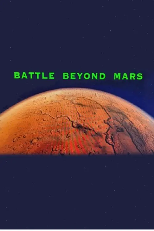 Movie poster "Battle Beyond Mars"