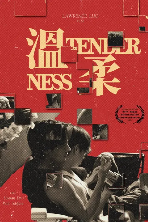Movie poster "Tenderness"