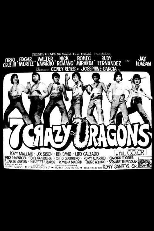 Movie poster "7 Crazy Dragons"
